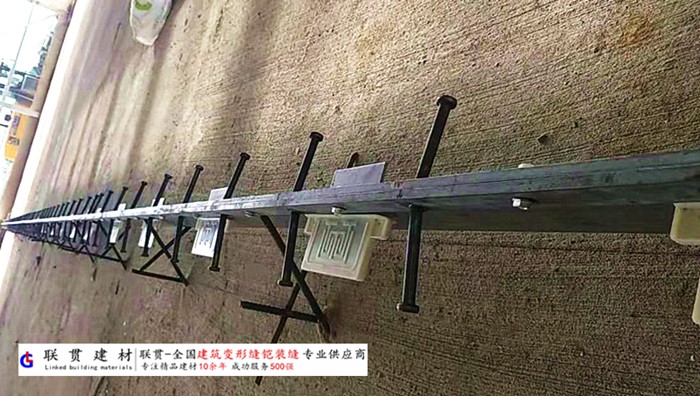 伊春市铠甲缝施工案例